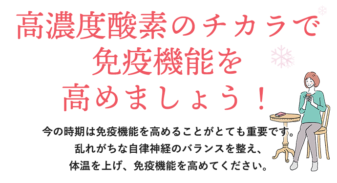 2024年元旦　新年あけましておめでとうございます